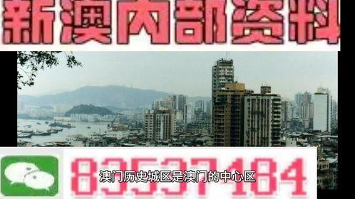 澳门2024精准资料全年免费_严防“短视频”成“新秀场”  第1张