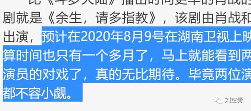 新澳门平特一肖网站,让一切文化创造源泉充分涌流(人民观察)