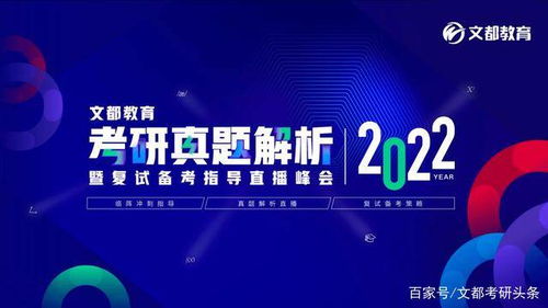 澳门天天开奖澳门开奖直播_房地产真的已到了谷底？  第1张