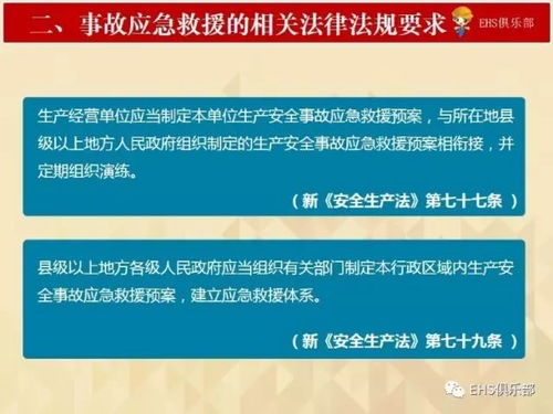 澳门精准资料期期精准每天更新,清华大学报告：短视频直播催生文旅发展日常传播新模式