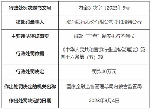 澳门正版资料免费大全精准绿灯会_「理响中国」深化文化体制机制改革 建设中华民族现代文明  第1张