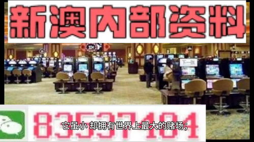 2024澳门精准正版资料63期,“铁公鸡”也要拔毛了，一大批A股“现金红包”来了｜热财经