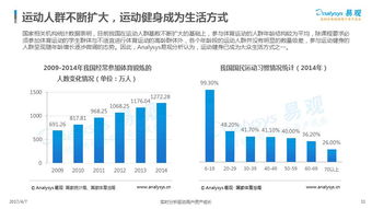 2024澳彩今晚开什么号码,三个万亿级财政重磅政策，释放什么信号？  第1张