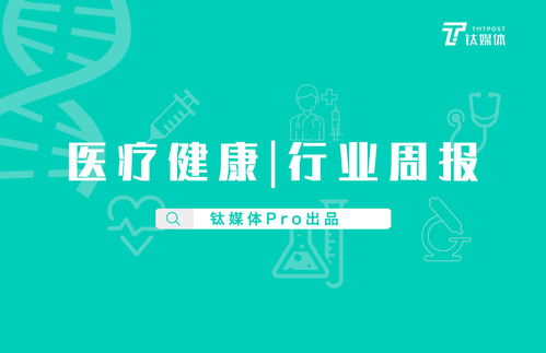 王中王100期期一肖_“引领全球新能源产业健康发展”