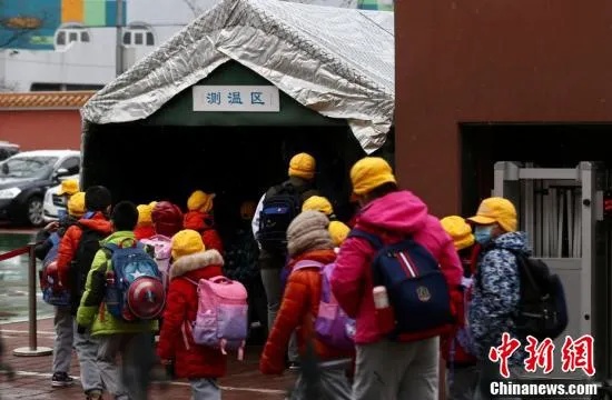 2024澳门特马今晚开奖记录,全市中小学今日全面开学