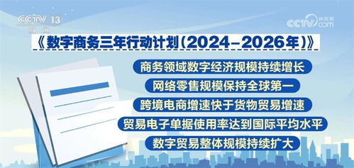 2024年新澳门王中王开奖结果_风险出清后，如何建构房地产发展新模式