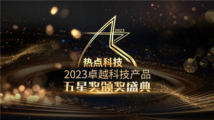 澳门最准四不像2024_以应用场景创新推动未来科技加速研发转化