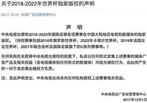 澳门六开奖结果2024开奖直播_携手同行，共同讲好中非合作发展的故事——第六届中非媒体合作论坛暨中非智库高端对话综述