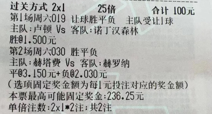 管家婆白小姐开奖记录_西甲综合：巴萨七球大胜 四战全胜领跑