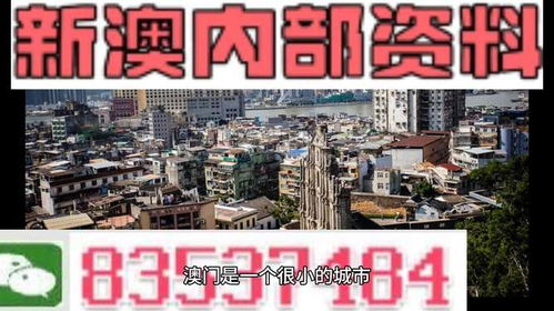 澳门跑狗图2024年图库大全_今年上半年房地产市场温和复苏 二手房表现优于新房  第1张