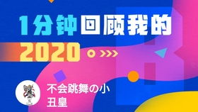 新澳天天开奖资料大全_新华社消息丨《中国式现代化发展之路》智库报告在巴黎发布