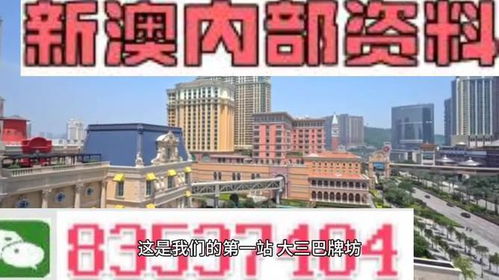 2024新澳门正版全年免费资料,小学生App打卡跳绳，弹出性感美女主播！面向未成年人的部分App充斥违规信息