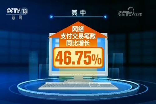 7777788888开奖结果,今日《新闻联播》速览〔2024.8.26〕  第1张