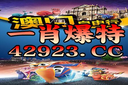 2024澳门今天晚上开什么生肖_网络游戏概念28日主力净流出2.05亿元，三七互娱、顺网科技居前