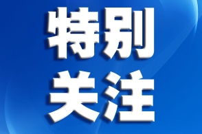 2004新澳门天天开好彩大全,激智科技：公司产品未应用于卫星领域  第1张