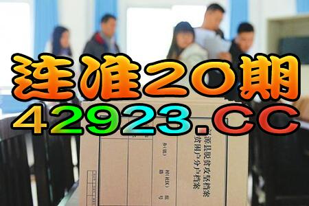 2024澳门天天开好彩大全开奖记录_多部门专项行动！所有中小学“起底式”大排查  第1张