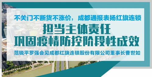 2024新奥门资料最精准免费大全_为中小学教师减负！广东规范社会事务进校园