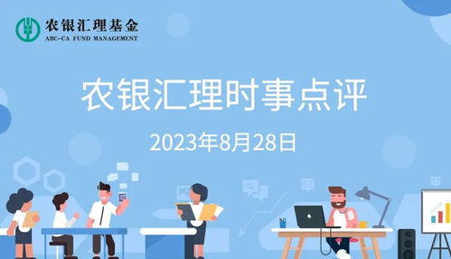 澳门跑马图2024年图库大全,「微特稿·时事与军事」合计索赔1.3亿美元 多名受性侵学员状告美国军校  第1张