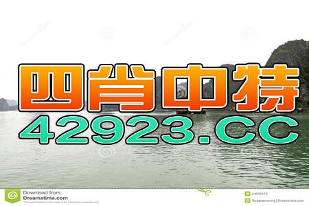 管家婆一码中一肖2024_金十数据整理：每日科技要闻速递（9月21日）  第1张