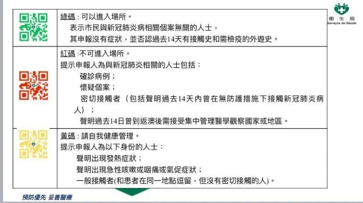 新澳门一肖一码精准资料公开,家居要闻丨新智家周刊（9.09-9.13）  第1张