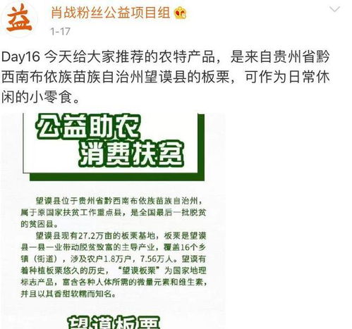 王中王100期期一肖_中消协消费提示：关注家电使用年限，及时换新升级