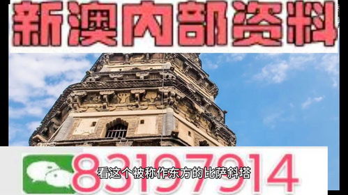 2024年新澳门正版资料大全免费_“全部现房销售”！深圳新房，大变局？