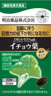 2024年新奥门王中王开奖结果,营养学专家：运动营养食品不可盲目补充  第1张