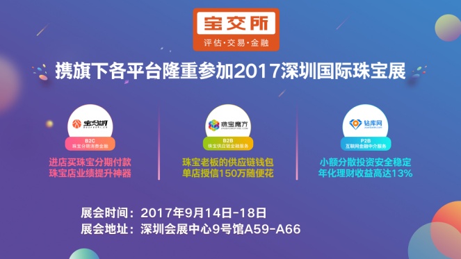 7777788888管家婆资料_新华全媒+｜搭建链接全球产业合作平台——第二十四届中国国际投资贸易洽谈会前瞻