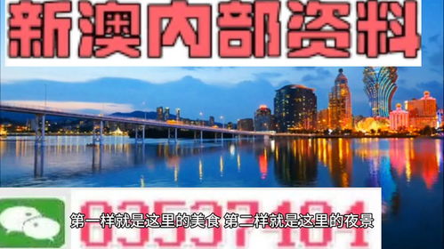 澳门正版资料免费大全精准绿灯会,“全国文化中心建设2023年度十件大事”发布