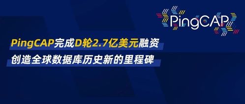 新澳精准资料免费提供510期,今日《新闻联播》速览〔2024.9.19〕  第1张