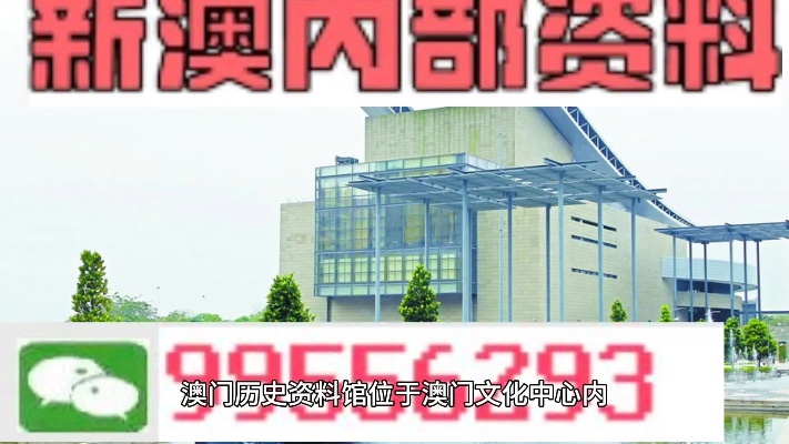 2024澳门精准正版资料大全_智能时代，教育的“变局”与“新机”