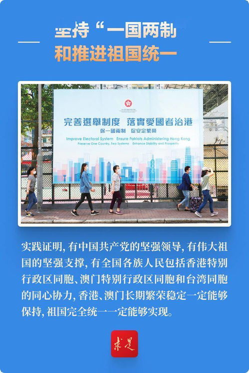 2024年新澳门免费资料_“学习困难”门诊爆火，父母读懂孩子的心了吗？  第1张