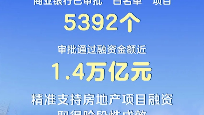 澳门资料大全免费资料_数码视讯9月10日获融资买入1092.45万元，融资余额6.46亿元