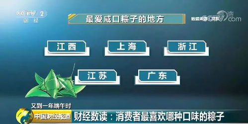 新澳精准资料免费提供_比较流行的网络游戏推荐，2024流行的手游网络游戏排行榜