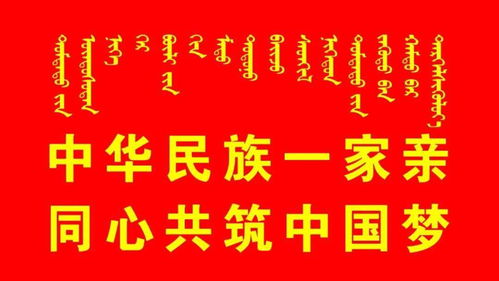 2024新澳最新开奖结果查询_坚定文化自信 建设社会主义文化强国  第1张