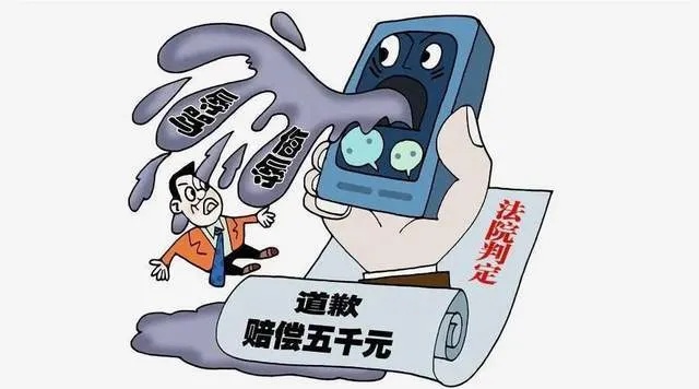 二四六澳门资料开奖天天_人民热评：不应让以偏概全的网络议题肆意撕裂共识  第1张