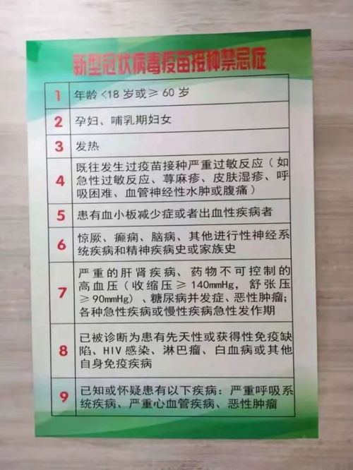 白小姐4肖必中一肖_北京百万中小学生9月1日开启新学期