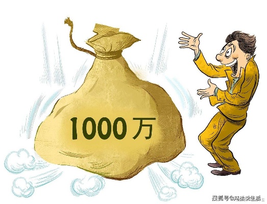 2024年澳门六开彩开奖结果_高质量科普贵在科学精准  第1张