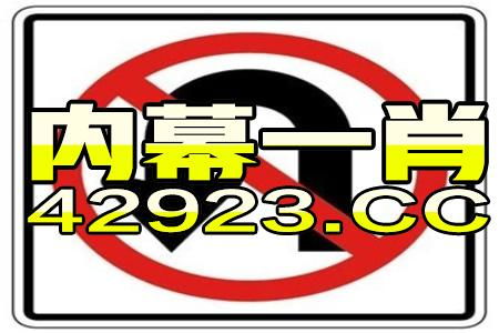 管家婆一码一肖资料大全白蛇图坛,乘联会：2月乘用车零售销量109.5万辆，自主品牌市占率超56%