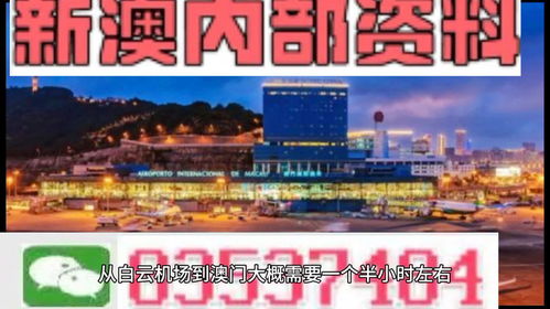 2024澳门资料免费网站大全正版2024,智库圆桌：深化“一带一路”科技创新合作