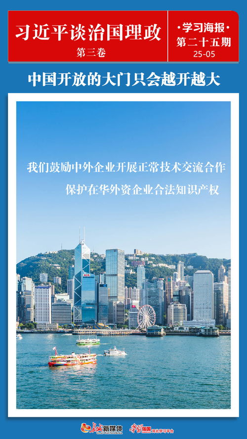 2024新奥门资料大全_地产观潮丨楼市“金九银十”到来 业内期待更宽松政策  第1张