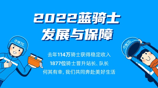 2024澳门今天晚上开什么生肖,汽车科技50榜单发布 专家建言推动行业绿色智能发展