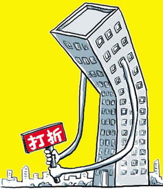 600图库大全免费资料图2024,楼市政策大礼包齐出，房地产板块持续拉升上涨，现领涨两市  第1张