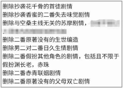 白小姐三肖三期开奖时间,46人被骗涉案860万！已婚男假装单身程序员，带颜值主播一家诈骗