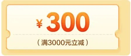 2024澳门天天开彩资料大全_广东家电数码产品加速“以旧换新”