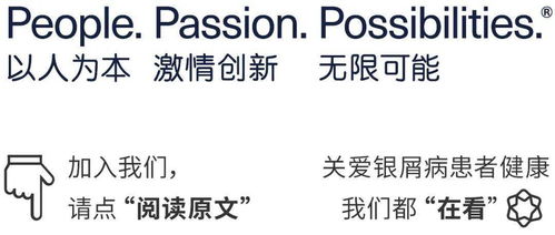 白小姐正版四不像中特小说,对话巨人网络AI实验室负责人丁超凡：非线性的开放世界将是未来游戏形态，看好多模态和AI Agent应用方向  第1张