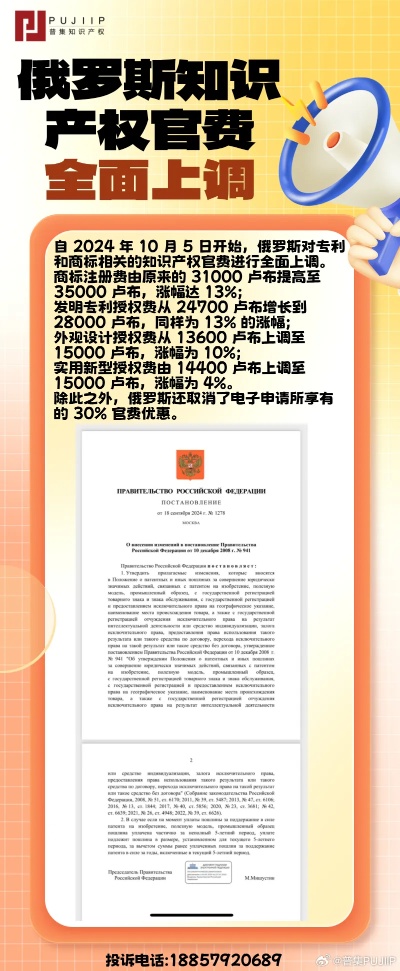 新澳2024年精准资料32期_《科学》（20240927出版）一周论文导读  第1张