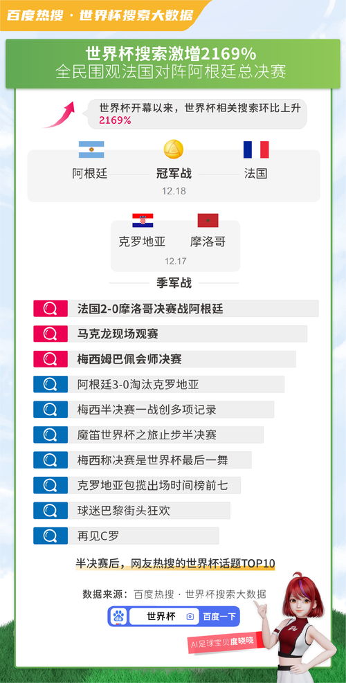 新奥彩2024年免费资料查询_本研“倒挂”？不稀奇！四川就有两所高校  第1张