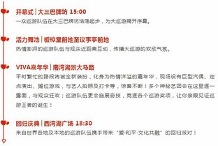 澳门开彩开奖结果历史_我国网络安全工作取得积极进展  第1张